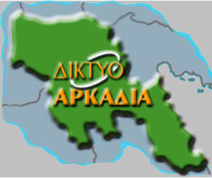 ������ �������